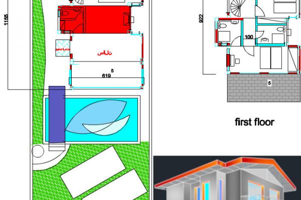 Prefabricated Building 1