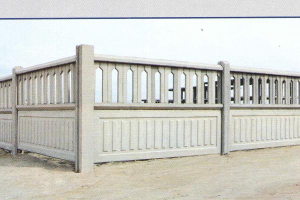 Fenced Walls 1